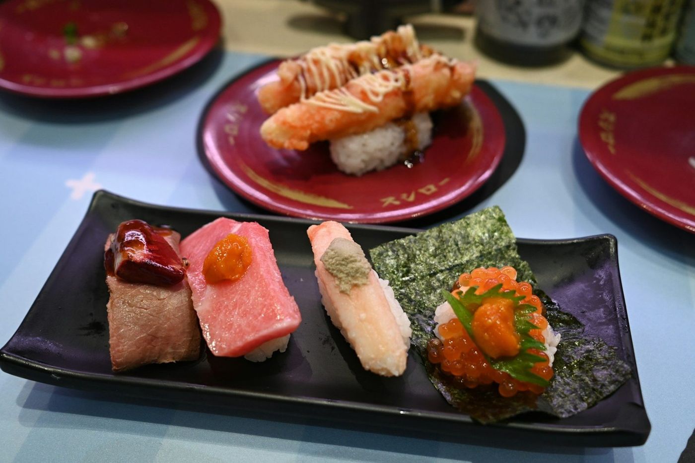Maguro Aburi Nigiri